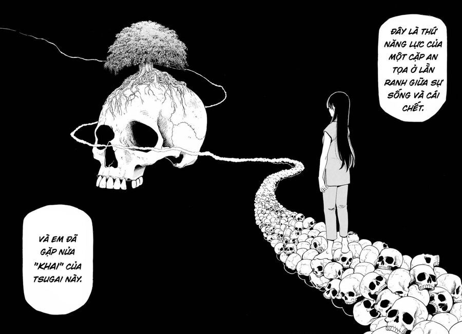 Yomi No Tsugai - Chapter 9 - Page 17