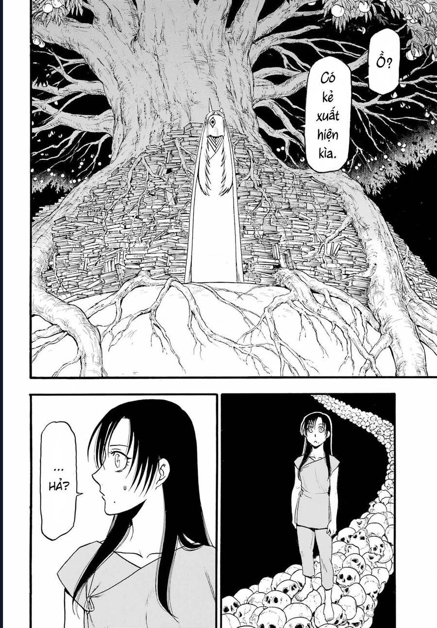 Yomi No Tsugai - Chapter 9 - Page 18