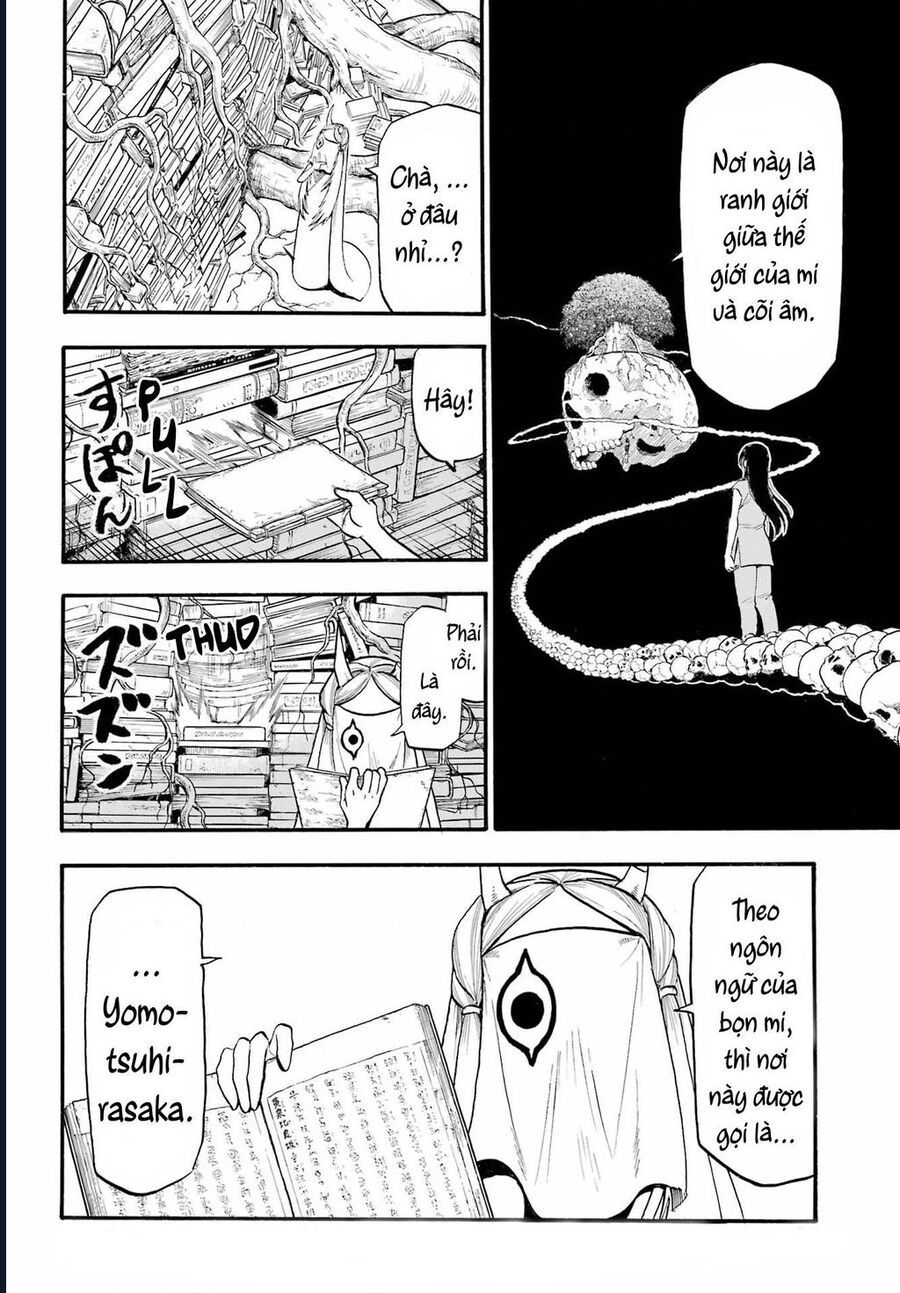 Yomi No Tsugai - Chapter 9 - Page 20