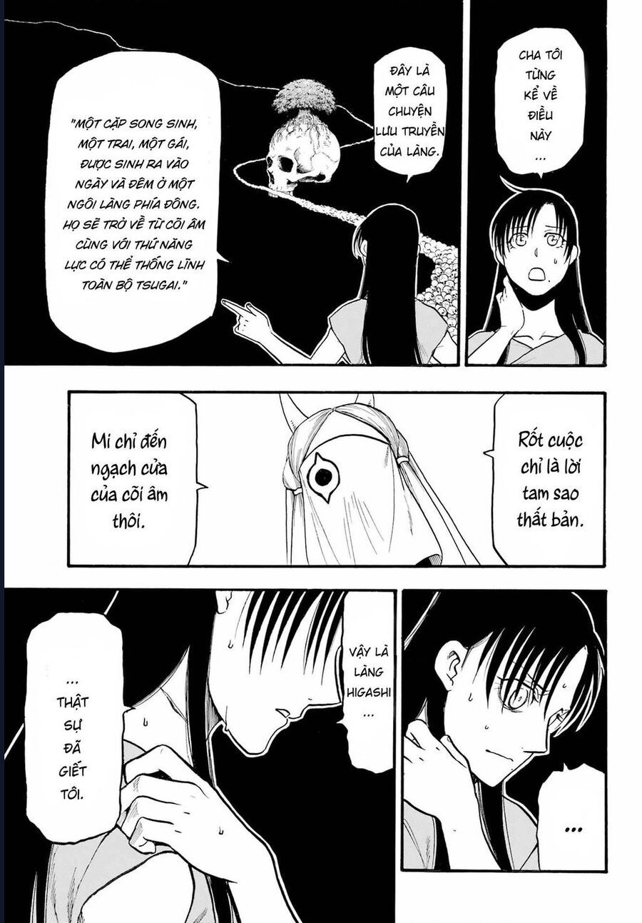 Yomi No Tsugai - Chapter 9 - Page 21