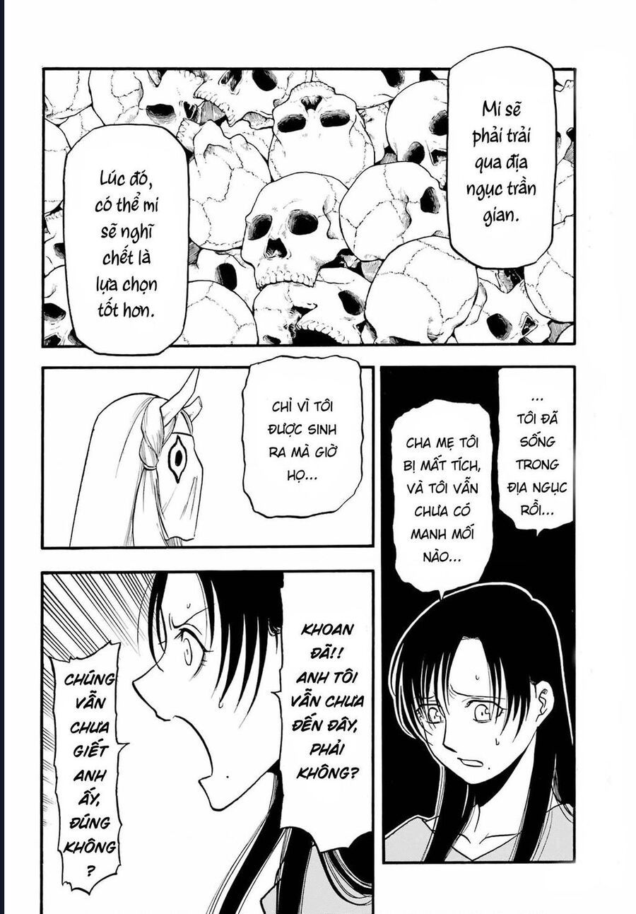 Yomi No Tsugai - Chapter 9 - Page 24