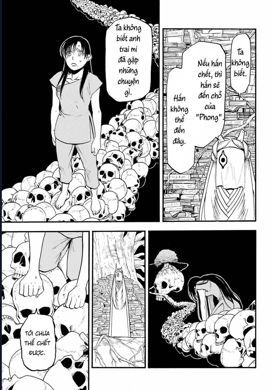 Yomi No Tsugai - Chapter 9 - Page 25