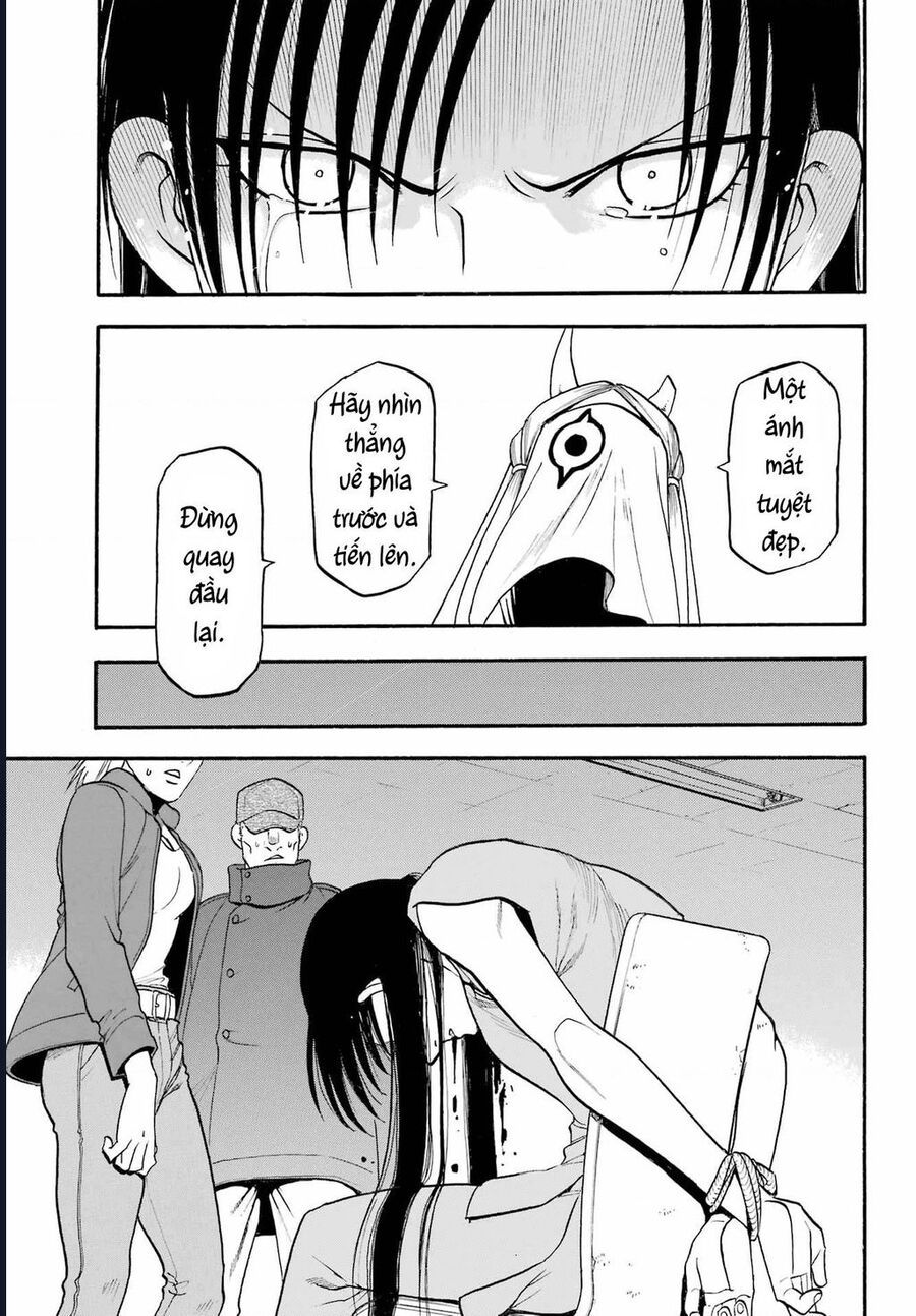 Yomi No Tsugai - Chapter 9 - Page 27