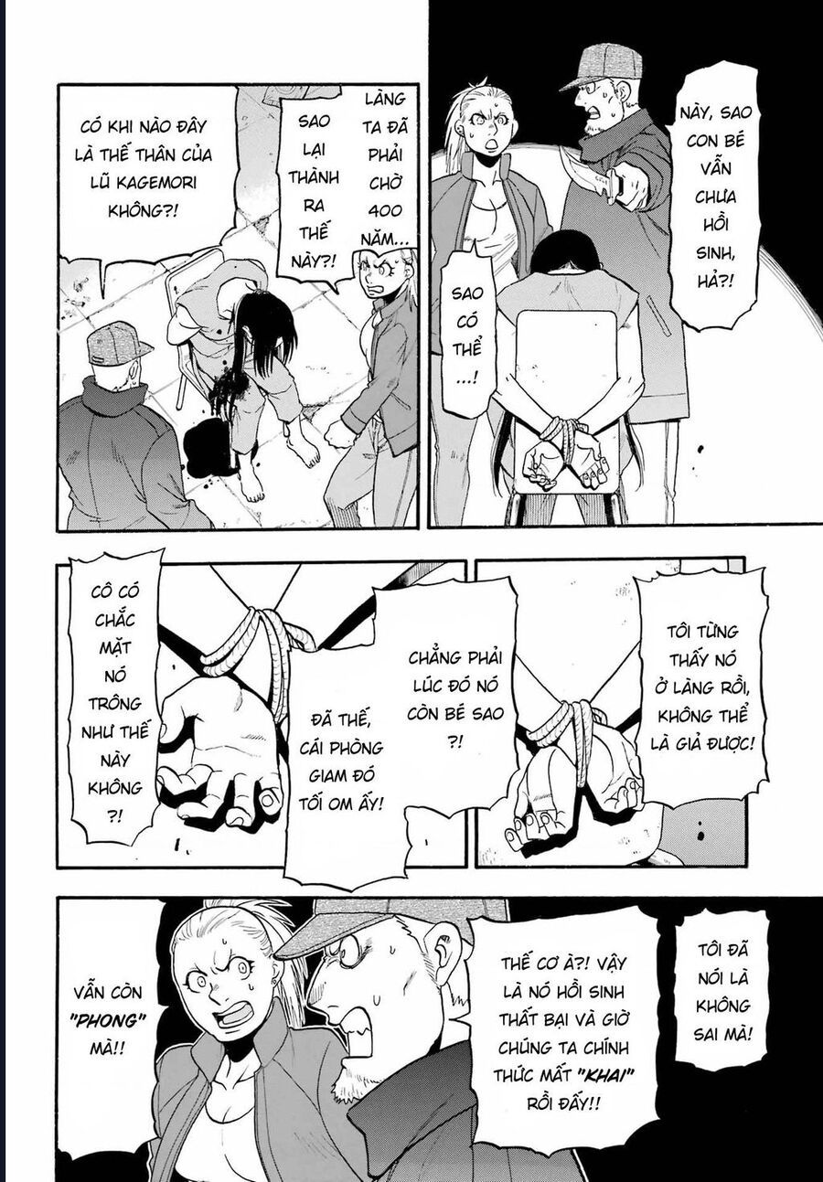 Yomi No Tsugai - Chapter 9 - Page 28