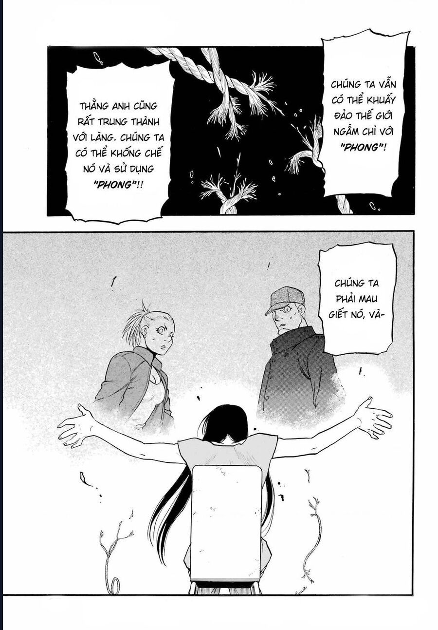 Yomi No Tsugai - Chapter 9 - Page 29