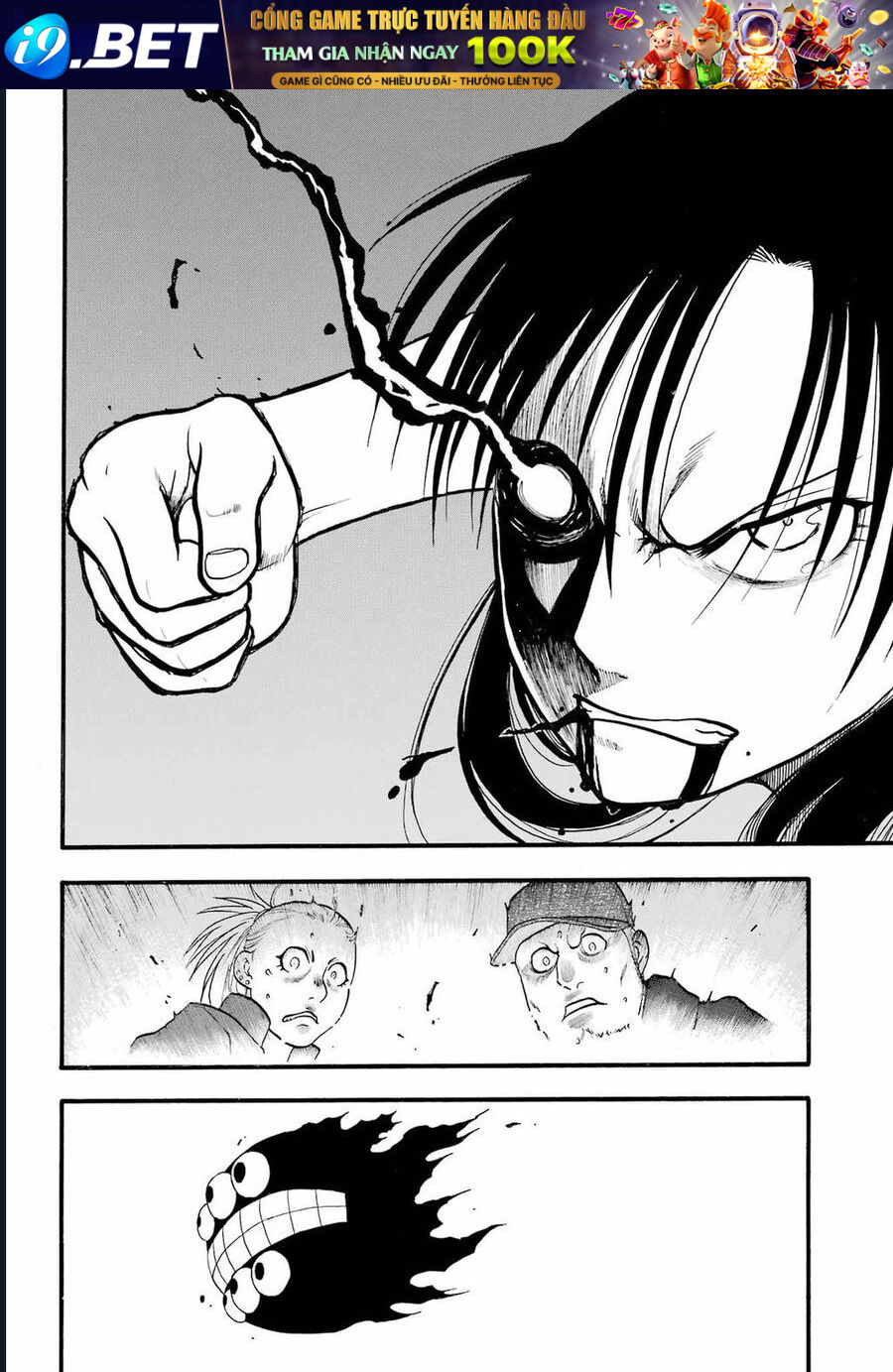 Yomi No Tsugai - Chapter 9 - Page 30