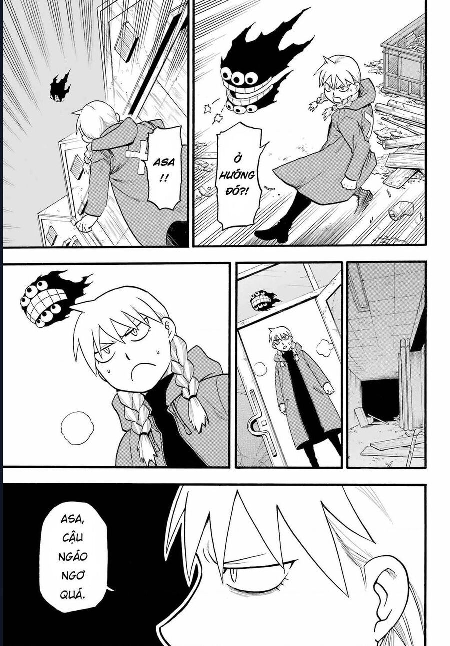 Yomi No Tsugai - Chapter 9 - Page 31