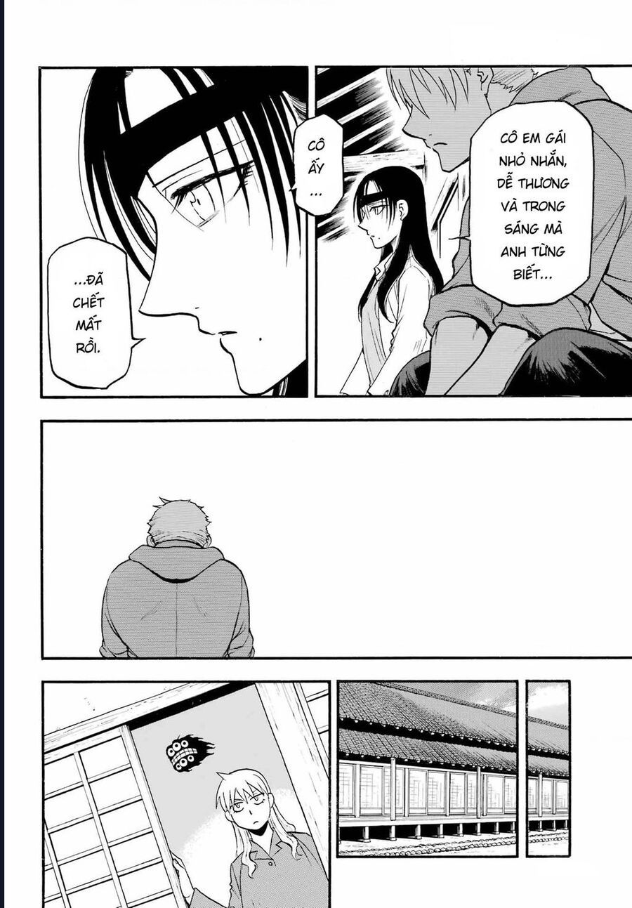 Yomi No Tsugai - Chapter 9 - Page 34