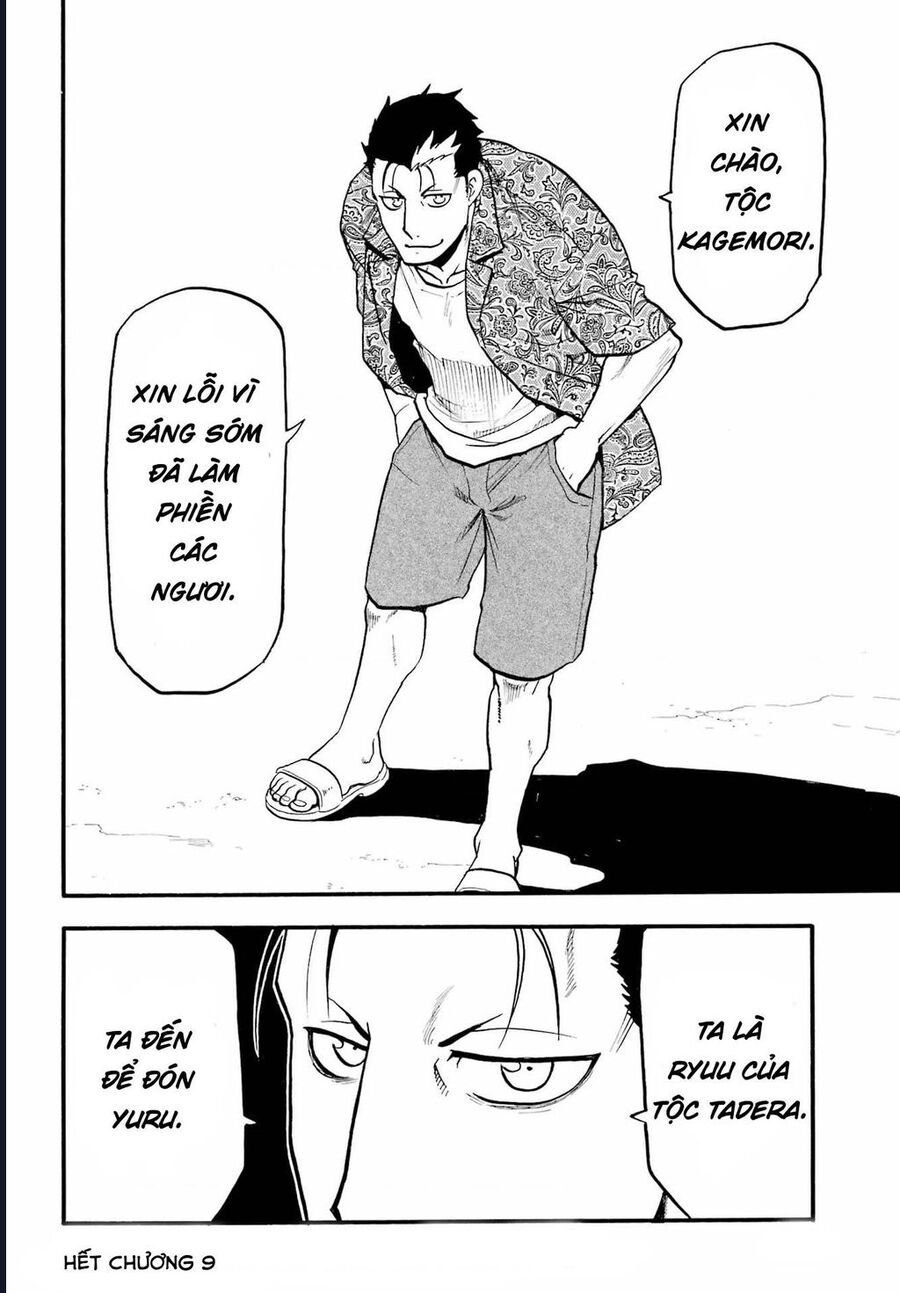 Yomi No Tsugai - Chapter 9 - Page 38