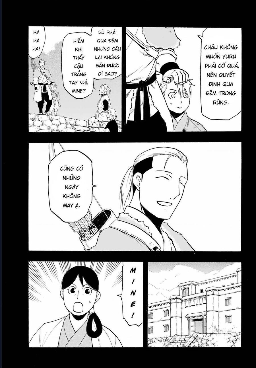 Yomi No Tsugai - Chapter 9 - Page 6