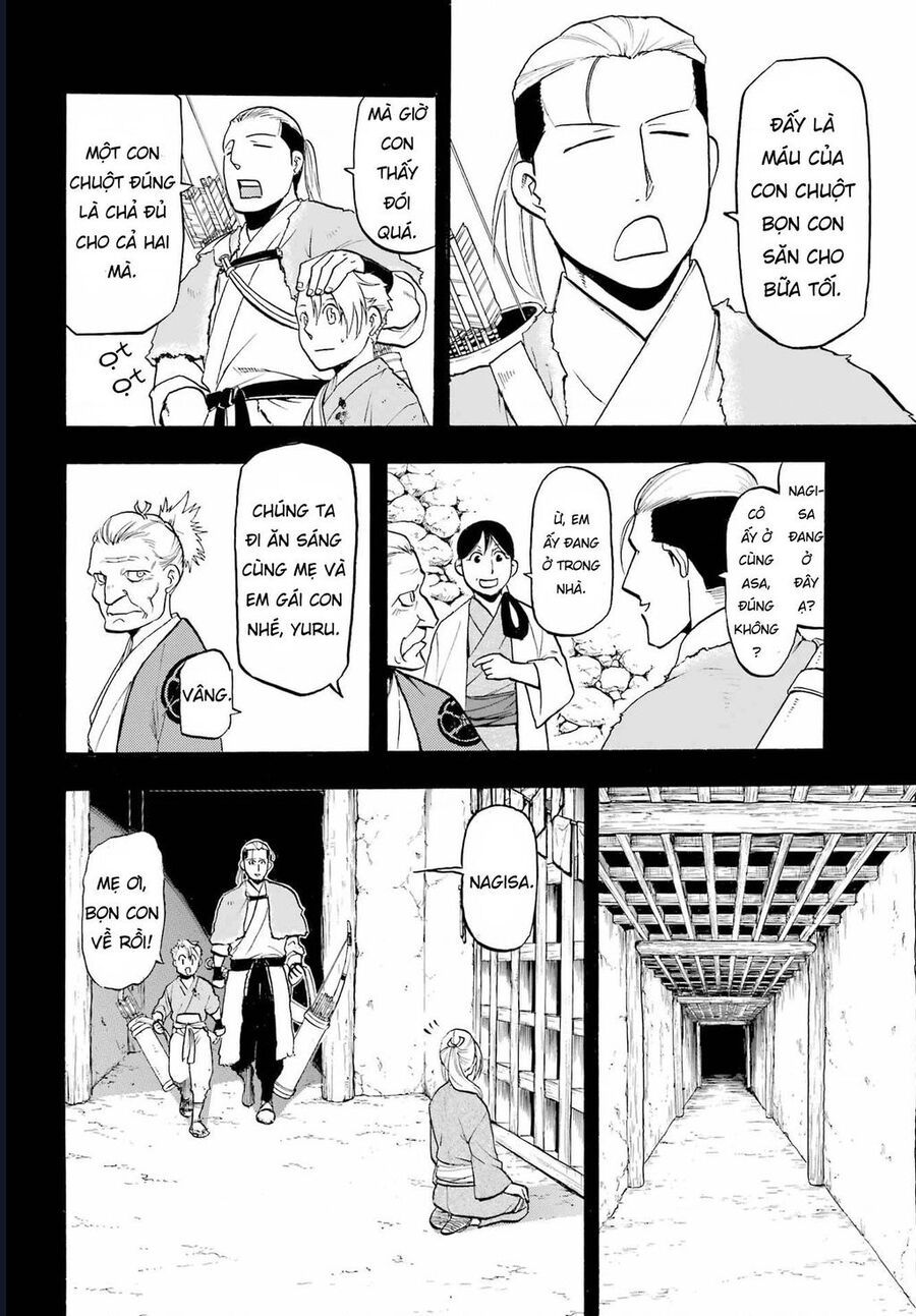 Yomi No Tsugai - Chapter 9 - Page 9