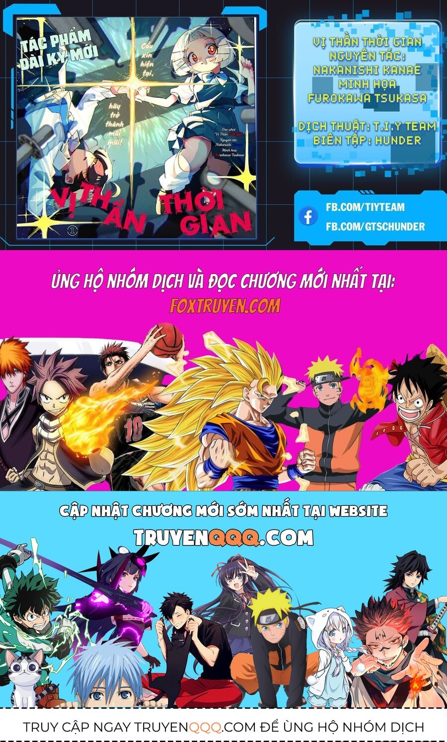 Vị Thần Thời Gian - Chapter 10 - Page 25