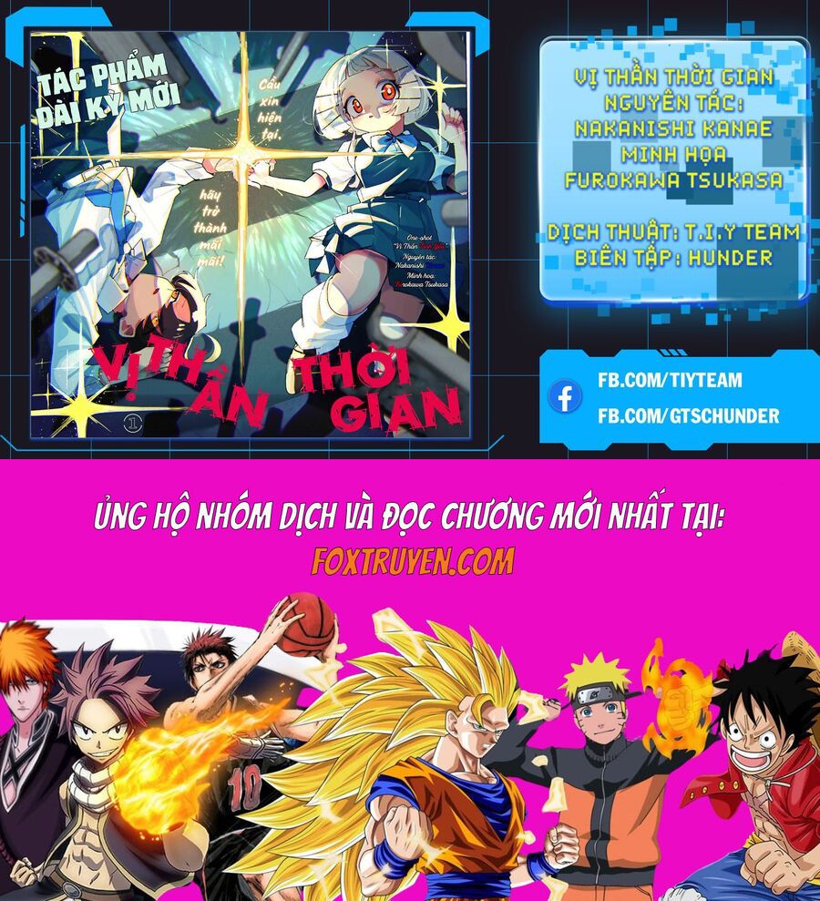 Vị Thần Thời Gian - Chapter 12 - Page 16