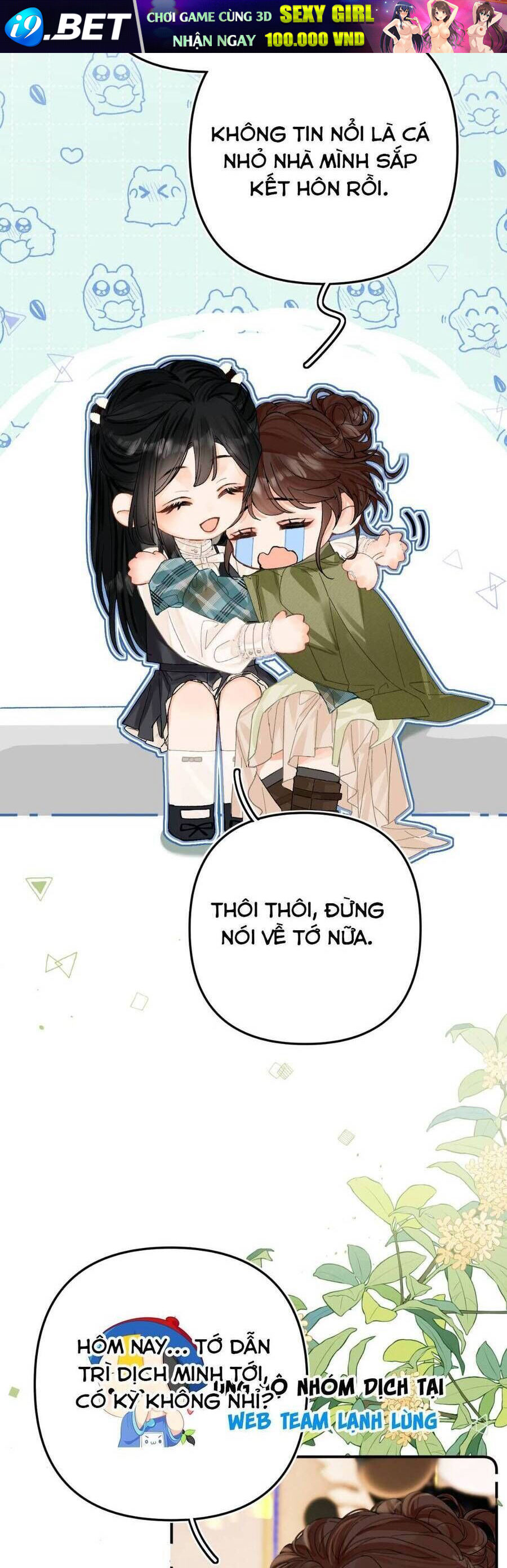 Thỉnh Đa Loan Chiếu - Chapter 22 - Page 17