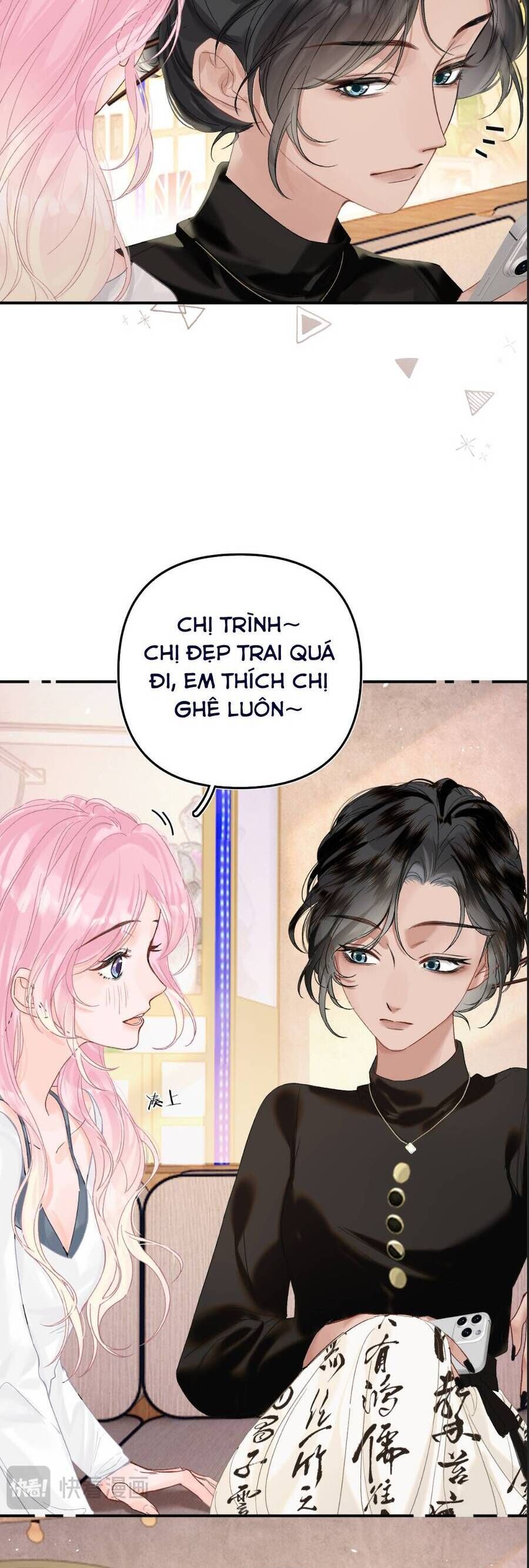 Thỉnh Đa Loan Chiếu - Chapter 26 - Page 17