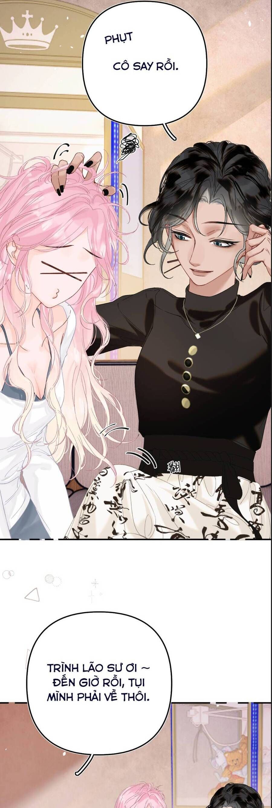 Thỉnh Đa Loan Chiếu - Chapter 26 - Page 18