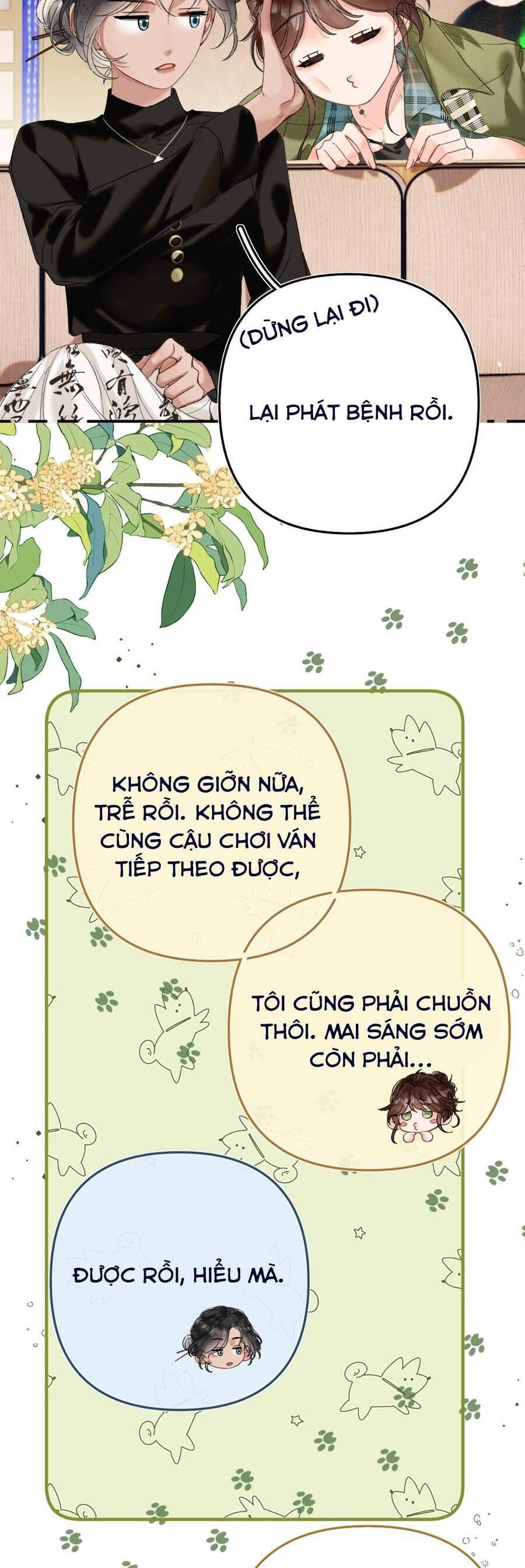 Thỉnh Đa Loan Chiếu - Chapter 26 - Page 22