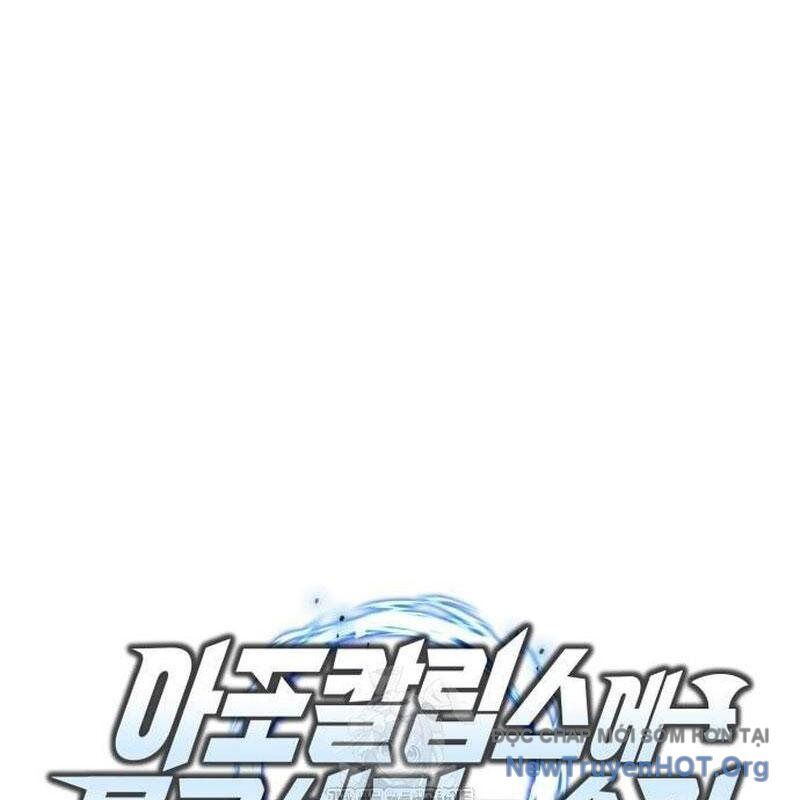 Mạt Thế Hậu Cần - Chapter 50 - Page 25