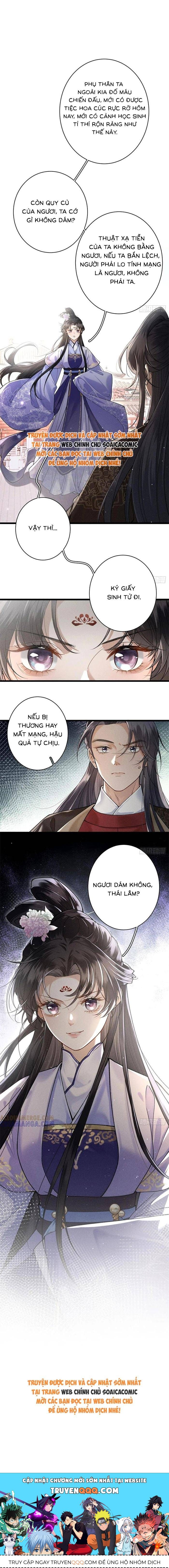 Trọng Sinh Chi Tướng Môn Độc Hậu - Chapter 15 - Page 7