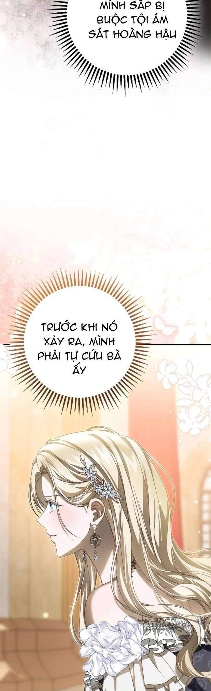 Di Nguyện Của Tôi Không Phải Như Thế - Chapter 17 - Page 25