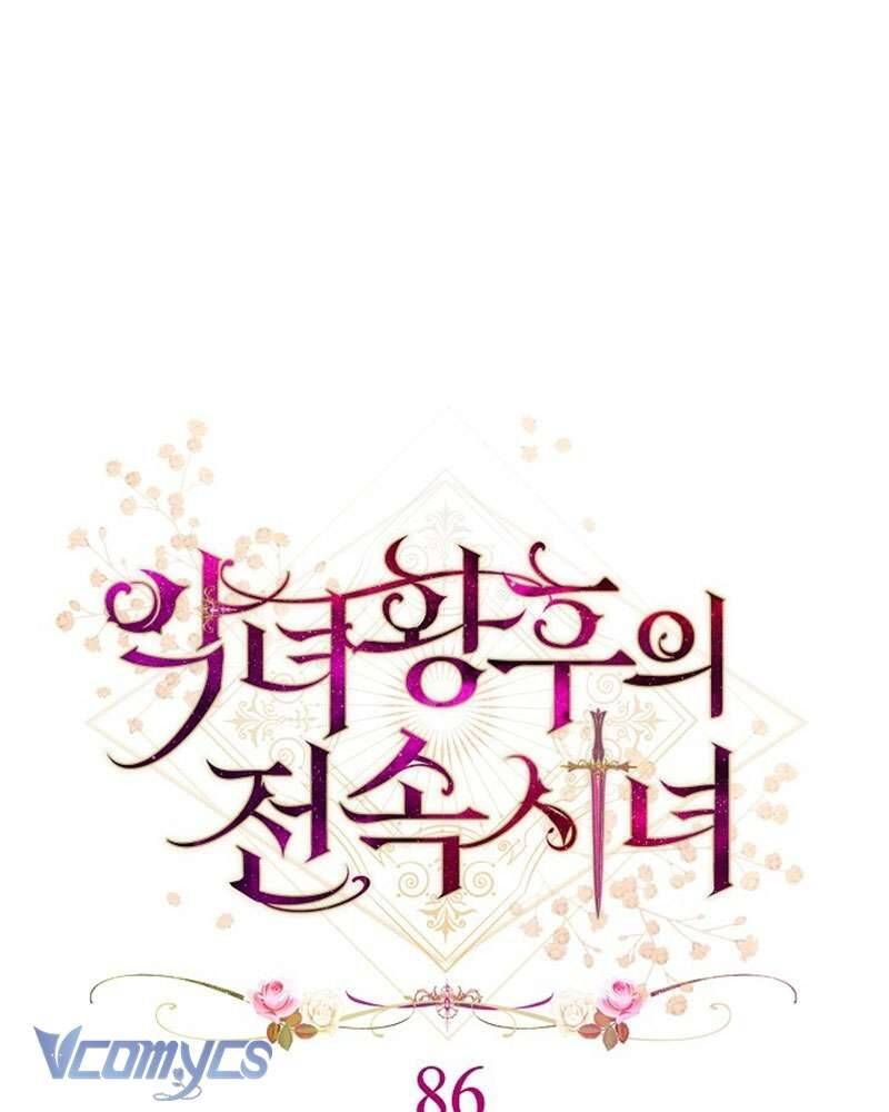 Hầu Gái Độc Quyền Của Hoàng Hậu Phản Diện - Chapter 86 - Page 14