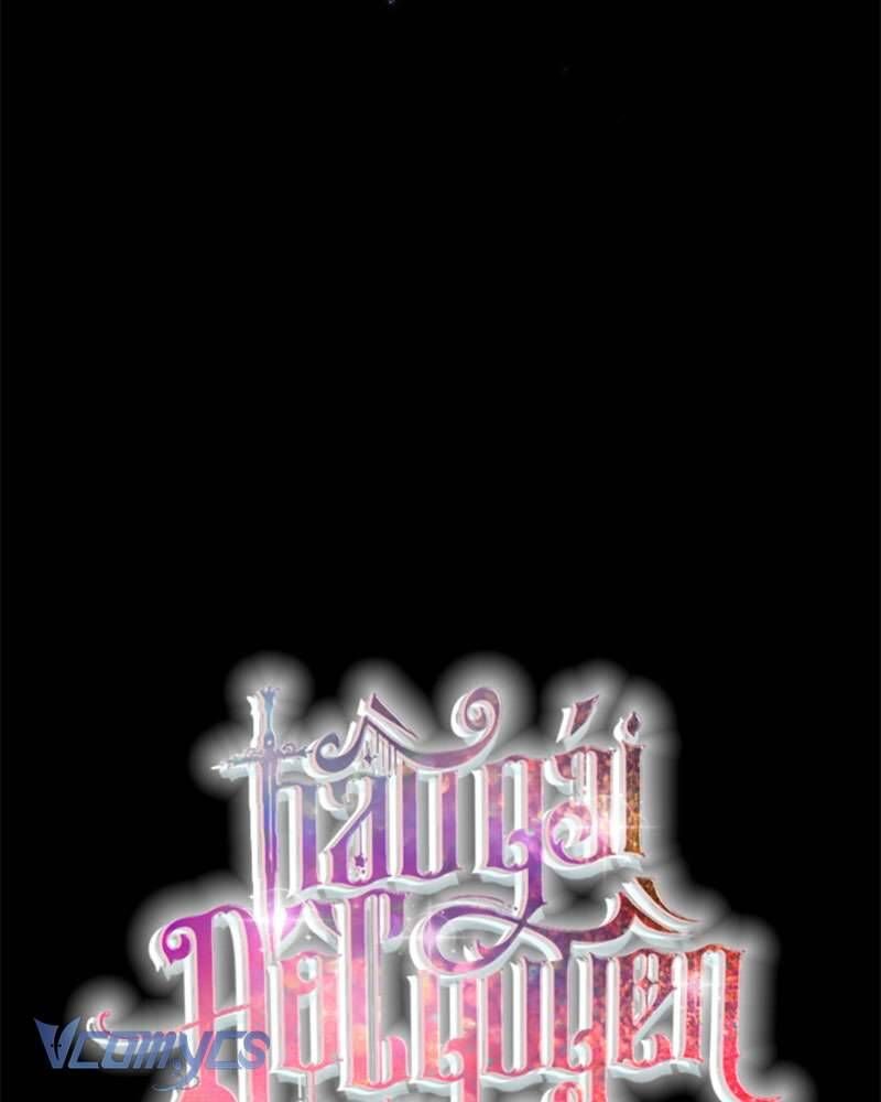 Hầu Gái Độc Quyền Của Hoàng Hậu Phản Diện - Chapter 87 - Page 146