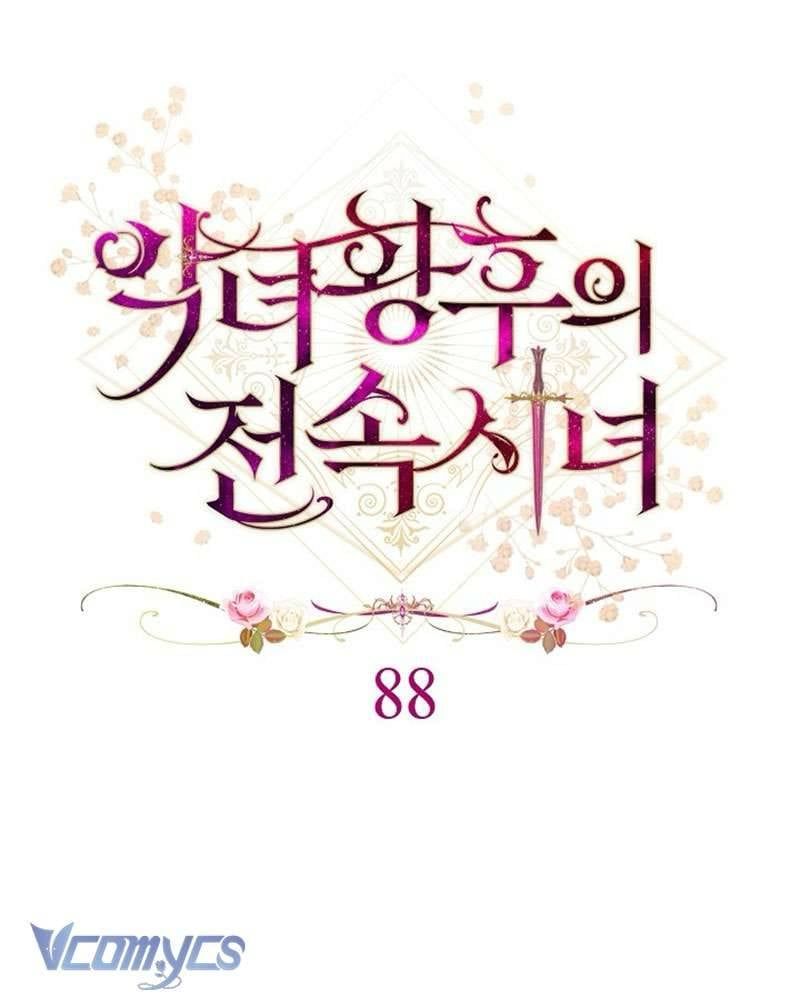 Hầu Gái Độc Quyền Của Hoàng Hậu Phản Diện - Chapter 88 - Page 14