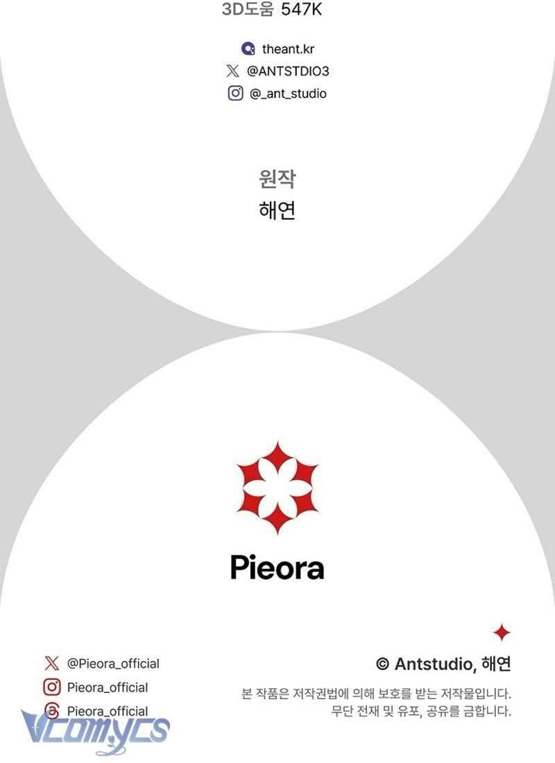 Hầu Gái Độc Quyền Của Hoàng Hậu Phản Diện - Chapter 88 - Page 160