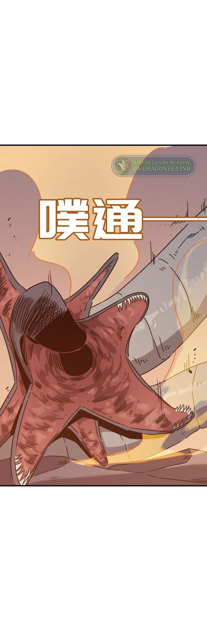 Dũng Sĩ, Xin Hãy Tự Trọng - Chapter 30 - Page 8