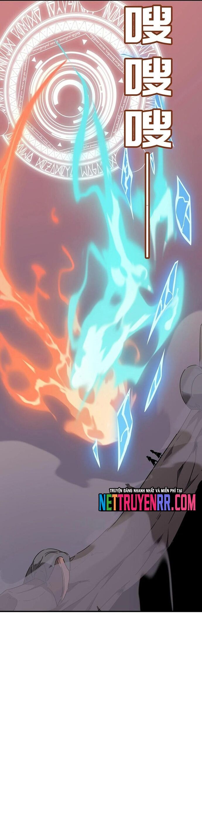 Dũng Sĩ, Xin Hãy Tự Trọng - Chapter 31 - Page 4