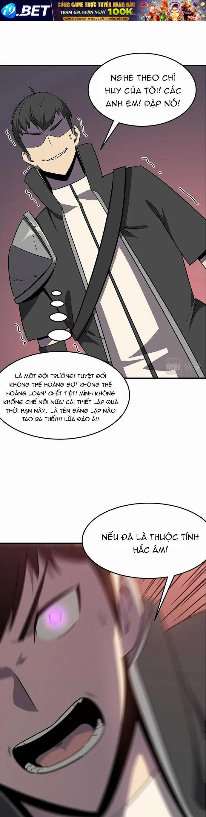 Dũng Sĩ, Xin Hãy Tự Trọng - Chapter 32 - Page 18