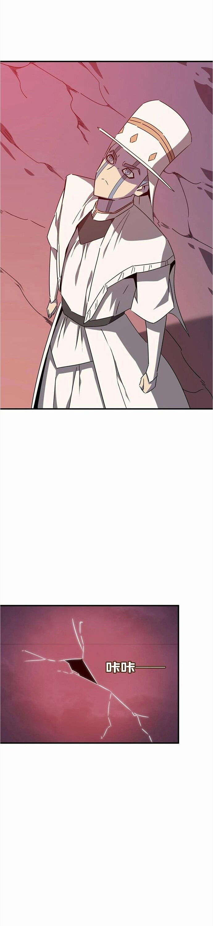 Dũng Sĩ, Xin Hãy Tự Trọng - Chapter 32 - Page 8