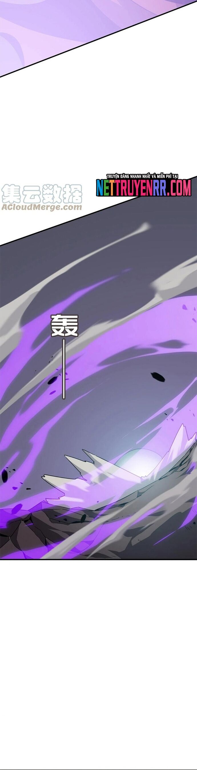 Dũng Sĩ, Xin Hãy Tự Trọng - Chapter 33 - Page 11