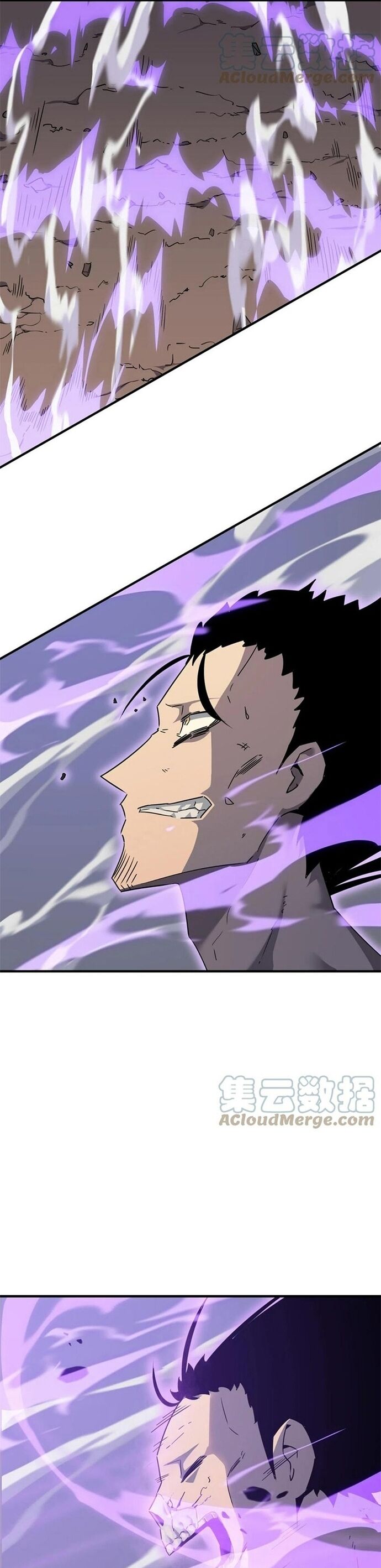 Dũng Sĩ, Xin Hãy Tự Trọng - Chapter 33 - Page 4