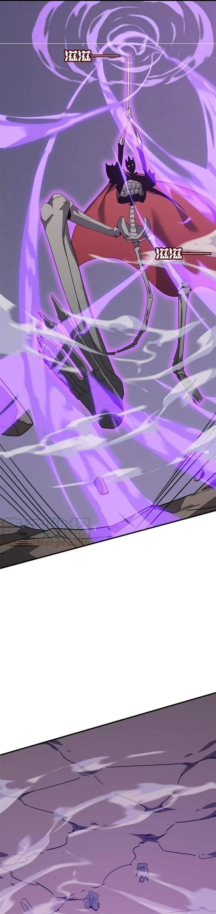 Dũng Sĩ, Xin Hãy Tự Trọng - Chapter 33 - Page 7