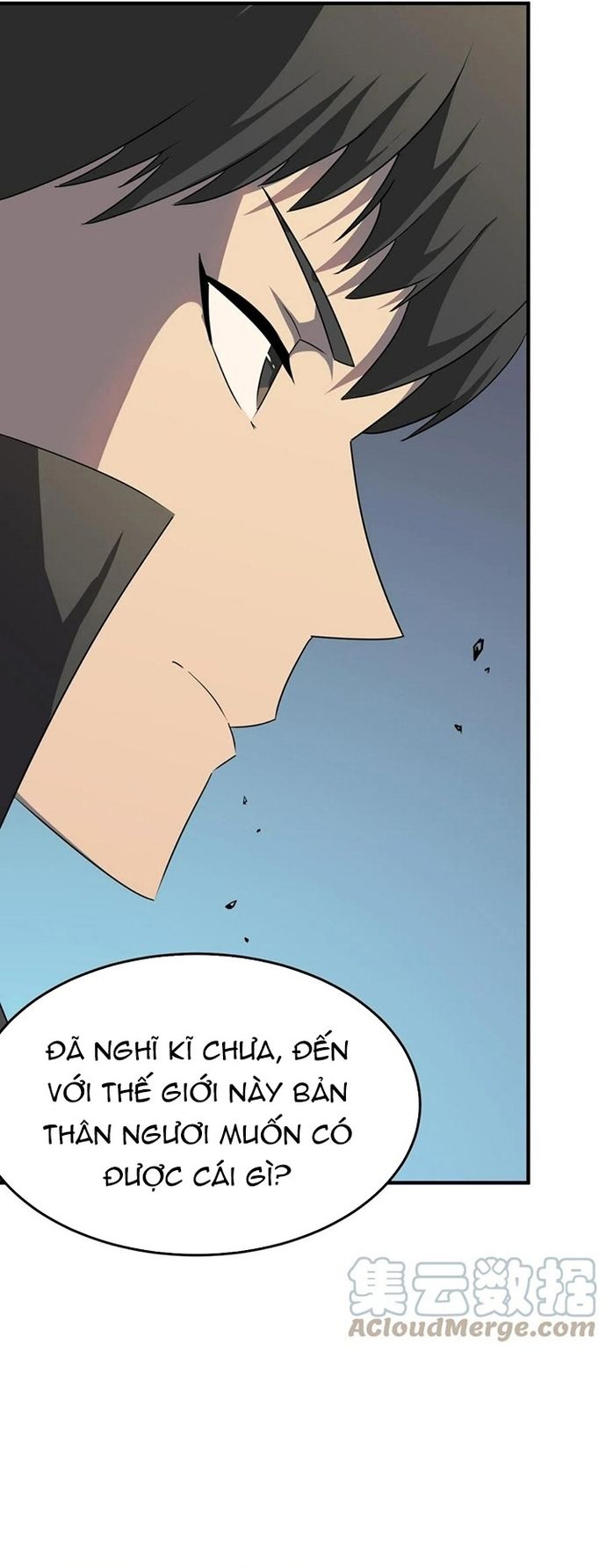 Dũng Sĩ, Xin Hãy Tự Trọng - Chapter 37 - Page 5