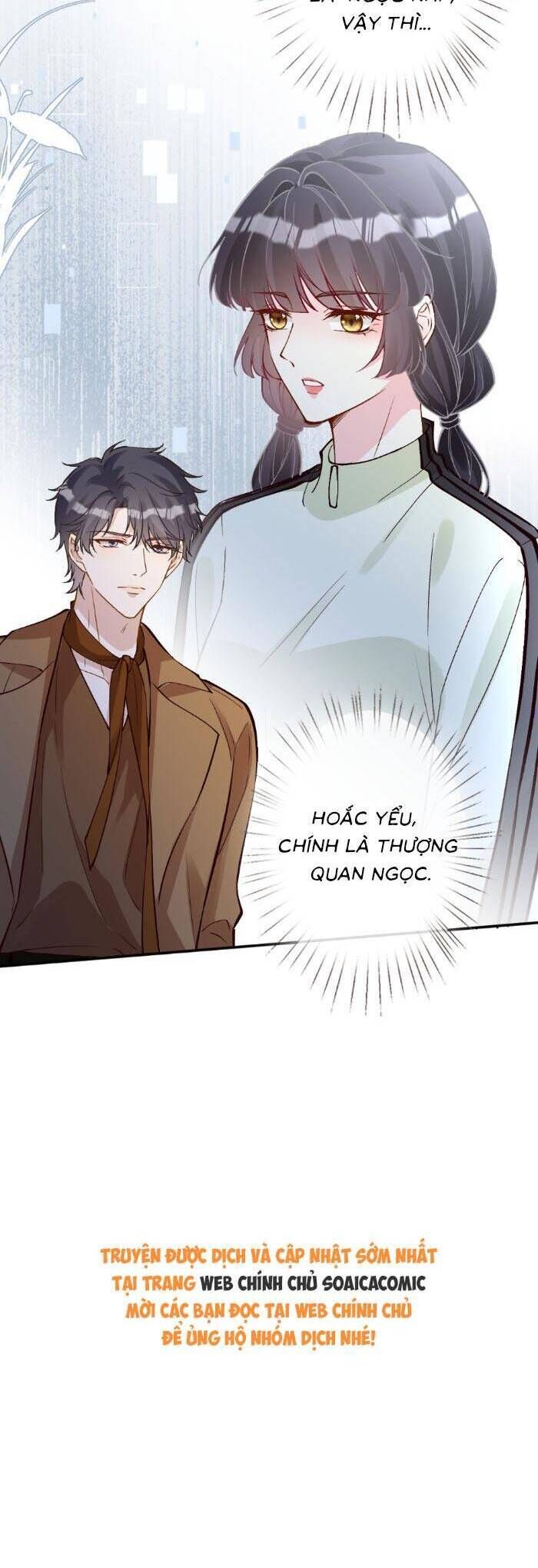 Ôm Khẩn Tiểu Mã Giáp Của Tôi - Chapter 373 - Page 17