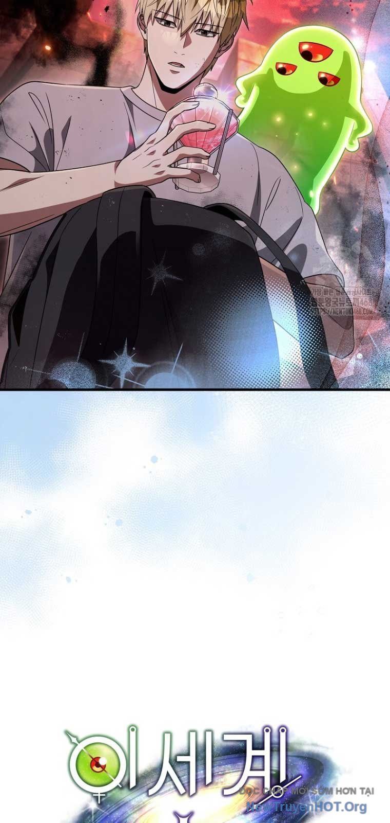 Huyễn Tượng Thợ Săn Tại Dị Giới - Chapter 54.1 - Page 13