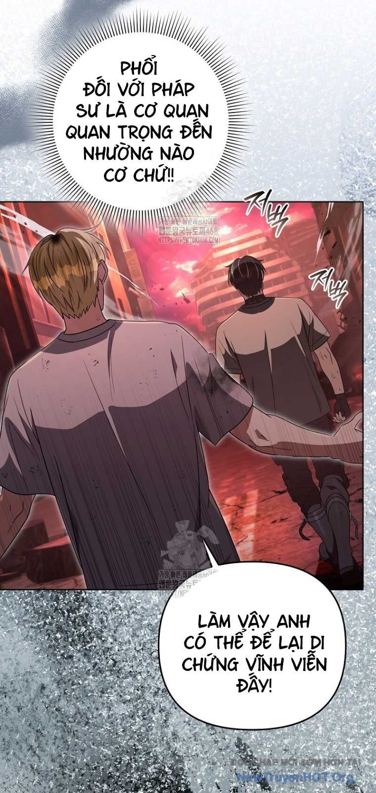 Huyễn Tượng Thợ Săn Tại Dị Giới - Chapter 54.1 - Page 34