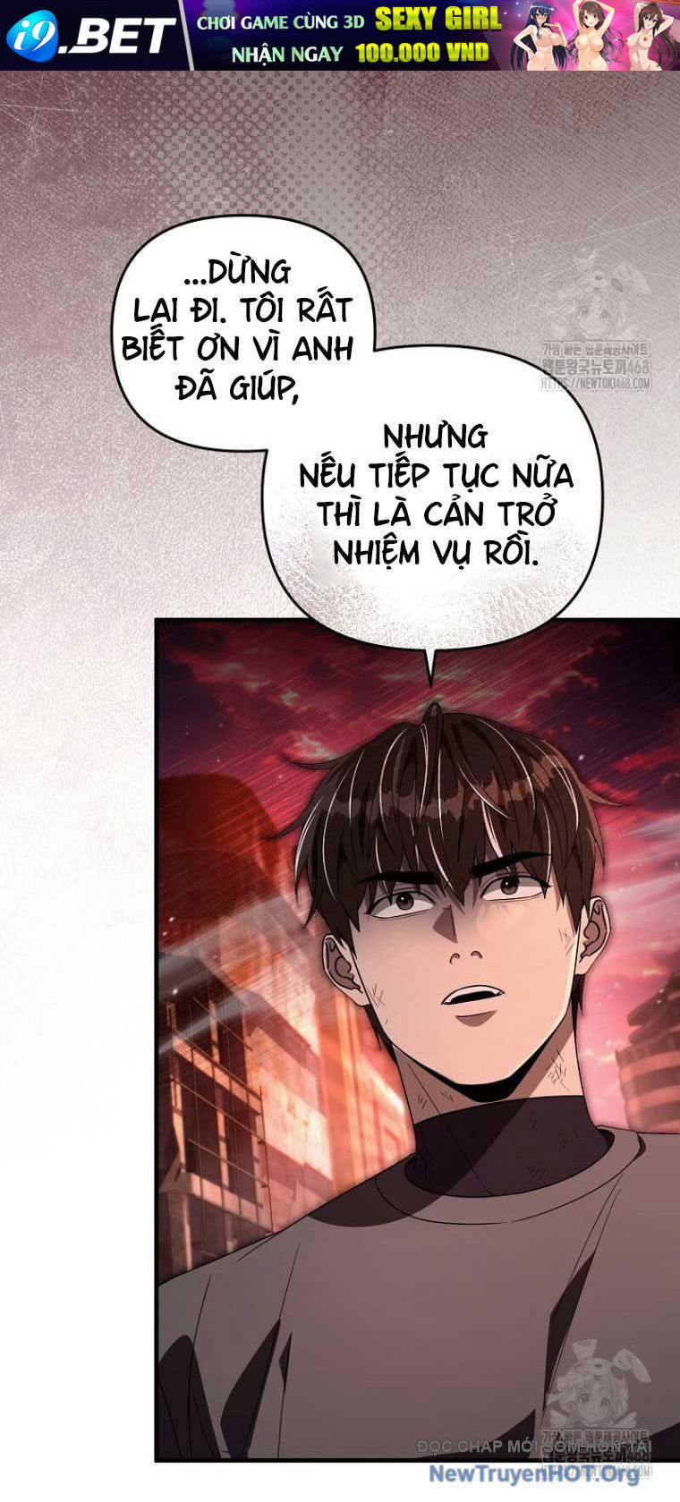 Huyễn Tượng Thợ Săn Tại Dị Giới - Chapter 54.1 - Page 44