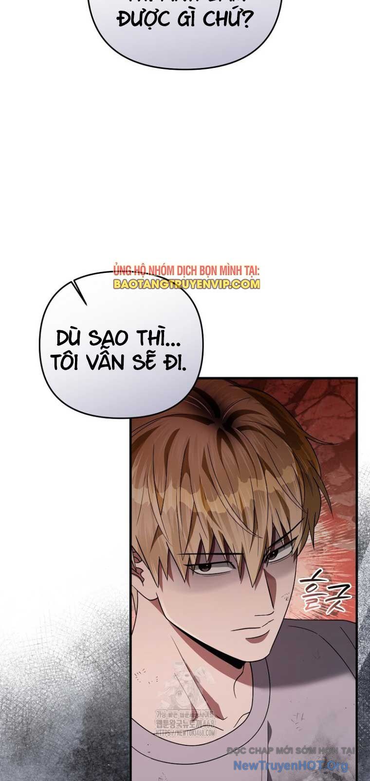 Huyễn Tượng Thợ Săn Tại Dị Giới - Chapter 54.1 - Page 53