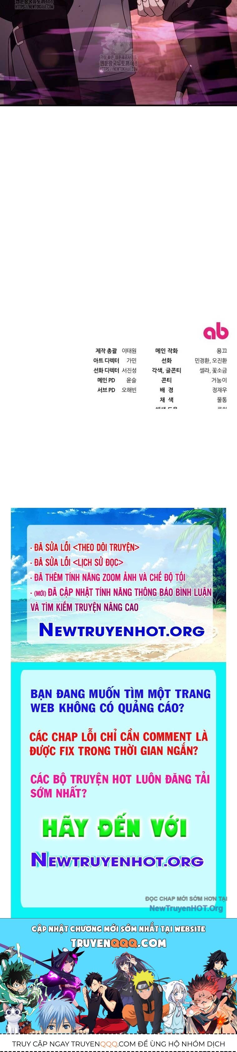 Huyễn Tượng Thợ Săn Tại Dị Giới - Chapter 54.1 - Page 74