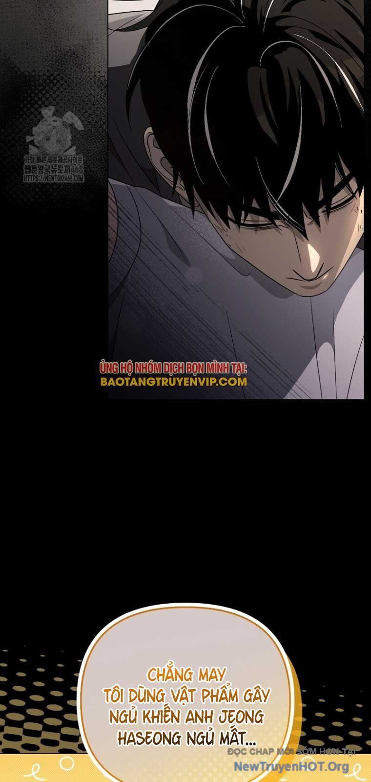 Huyễn Tượng Thợ Săn Tại Dị Giới - Chapter 55 - Page 10