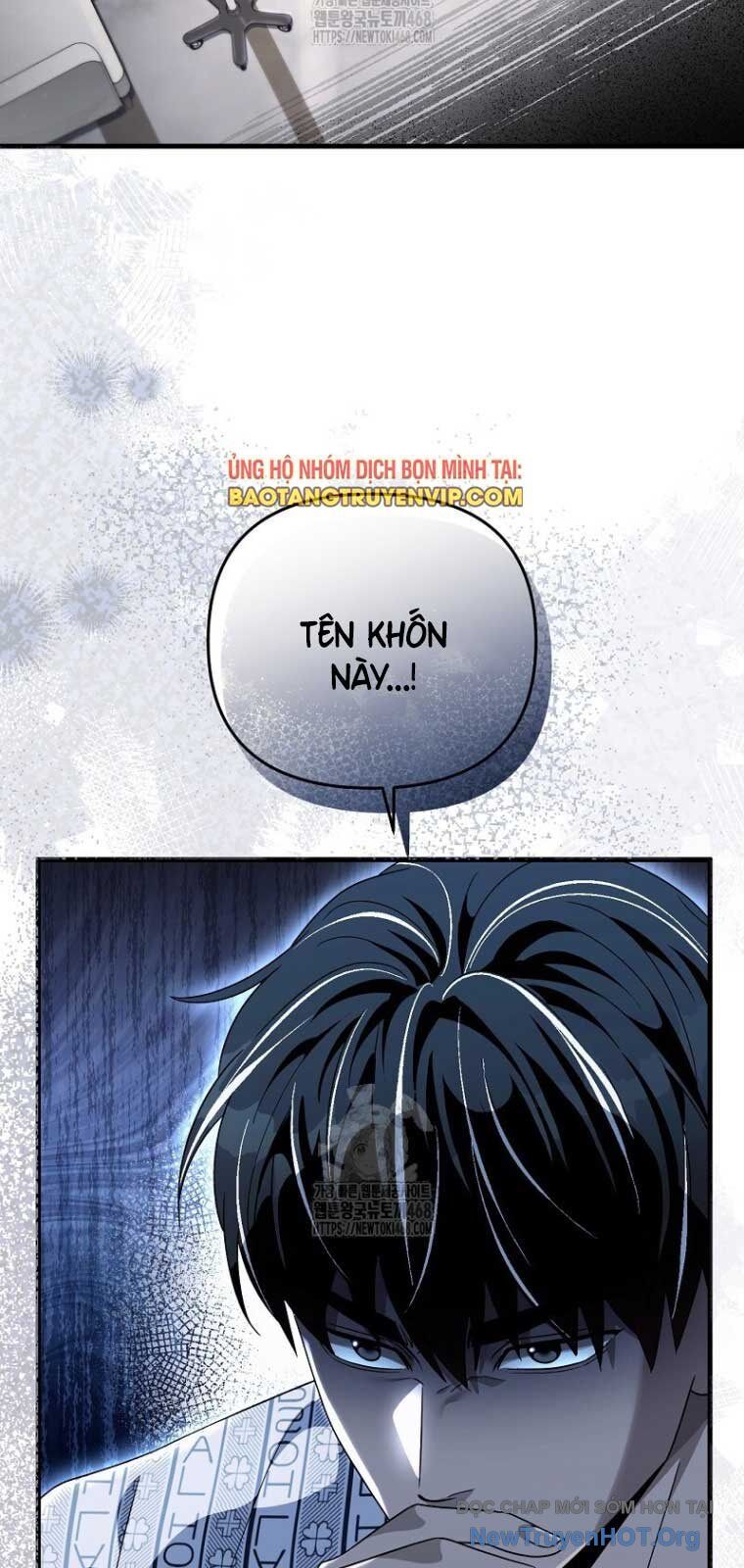 Huyễn Tượng Thợ Săn Tại Dị Giới - Chapter 55 - Page 4