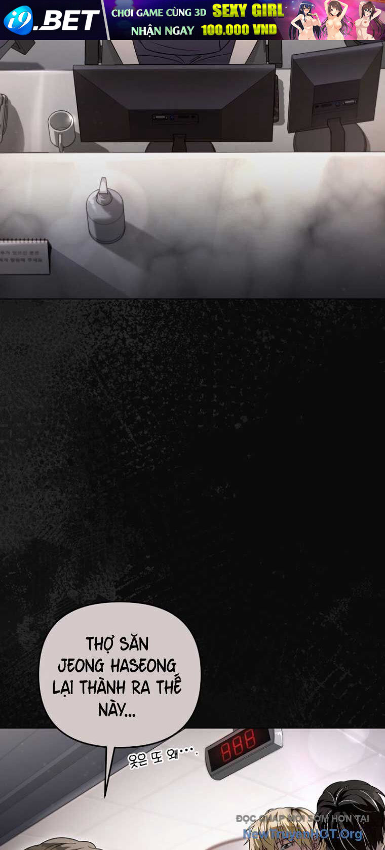 Huyễn Tượng Thợ Săn Tại Dị Giới - Chapter 55 - Page 8