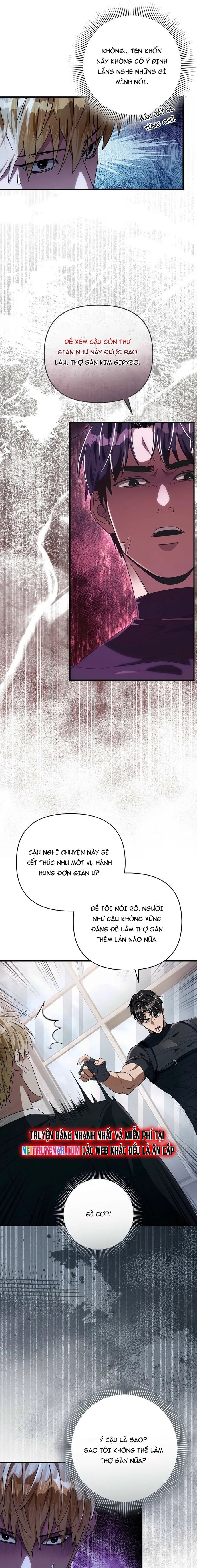 Huyễn Tượng Thợ Săn Tại Dị Giới - Chapter 56 - Page 11