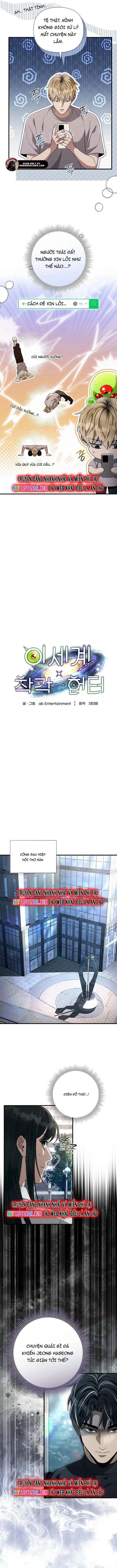 Huyễn Tượng Thợ Săn Tại Dị Giới - Chapter 56 - Page 5