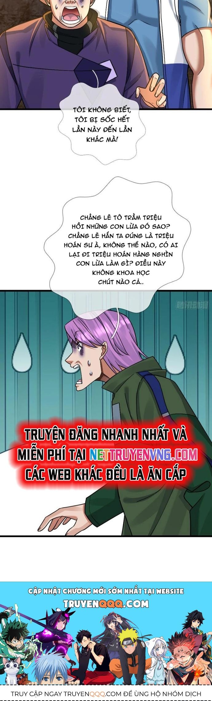 Bắt Đầu Từ Việc Chống Đẩy Một Vạn Cái: Ta Oanh Sát Thần Minh - Chapter 11 - Page 10