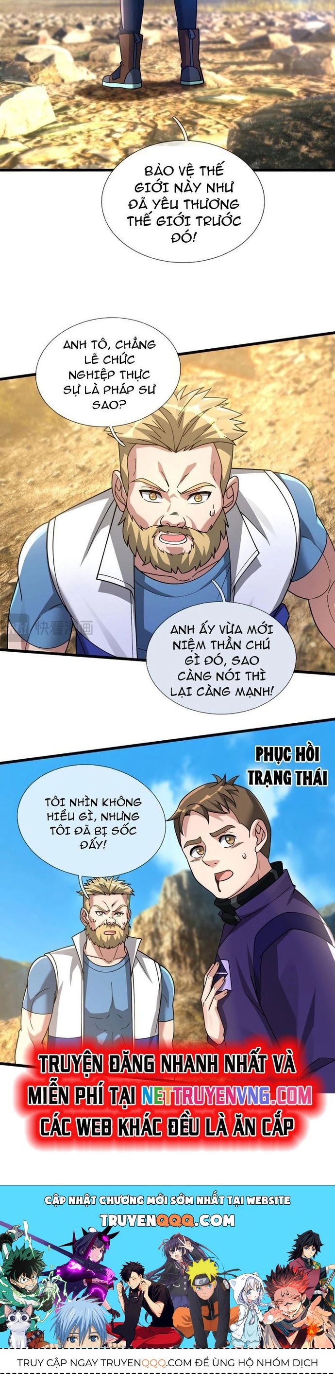 Bắt Đầu Từ Việc Chống Đẩy Một Vạn Cái: Ta Oanh Sát Thần Minh - Chapter 6 - Page 18