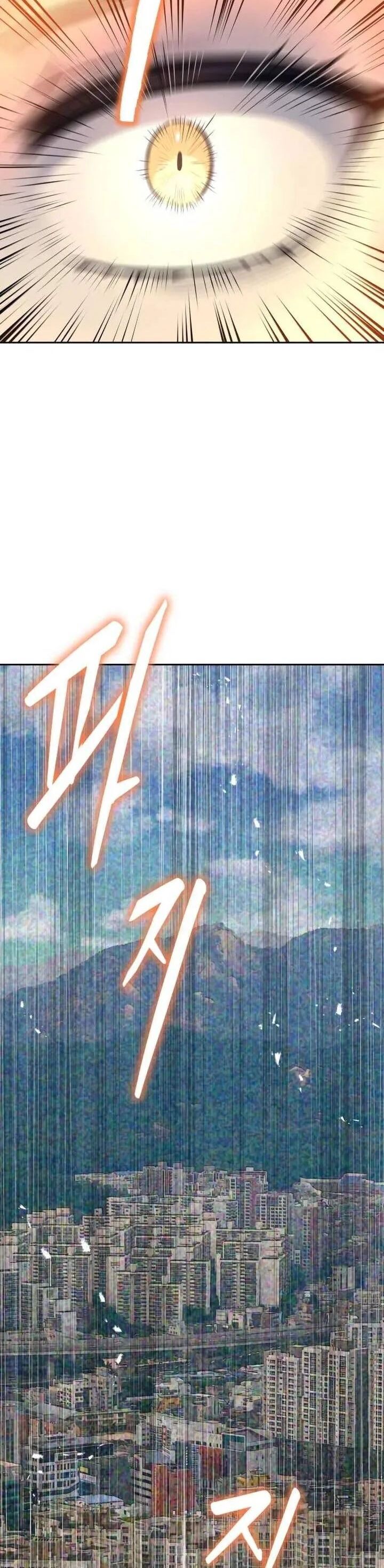 Lần Nữa Chuyển Sinh Sang Thế Giới Khác - Chapter 64 - Page 22